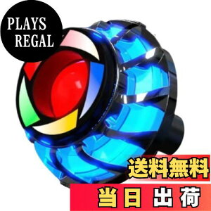 yzTIGRE BLANC e[ v 邭 LED u[L Cg [^[ Xg{ tbV _ A~ 5cm FFu[