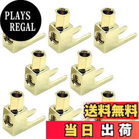 【送料無料】TIGRE BLANC Yラグ端子 L型 ソルダーレス バナナプラグ スペードプラグ 変換 金メッキ ケーブル 差込 スピーカー コネクタ 色：ゴールド