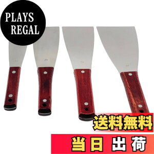 �y���������zTIGRE BLANC �X�e�����X �w�� �H�� �R�[�L���O �V�[�����O �N���X ������ ���n �h�� �o�` ���x�� DIY ��H 4�{ �Z�b�g
