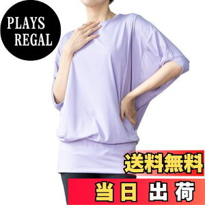 yz[iito.seasons] K h}X[u KEFA fB[X 䒷  gbvX ̌^Jo[ tBbglX  X|[c tBbglX z UVJbg O΍  