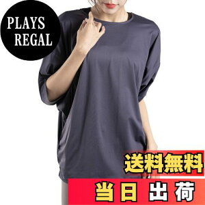 yz[iito.seasons] K h}X[u KEFA fB[X  gbvX ̌^Jo[ 䒷  X|[c tBbglX z UVJbg O΍    
