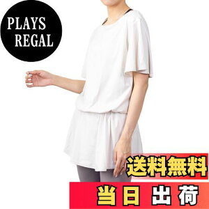 yz[iito.seasons] KEFA wJ XJ[g gbvX 䒷  tBbglXEFA ̌^Jo[ ߂Ȃ O ⊴Vc  z  UVJbg O΍ 