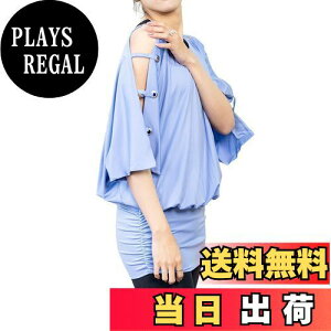 yz[iito.seasons] KEFA fB[X 䒷  I[vV_[ ̌^Jo[ tBbglX  tBbglX z UVJbg O΍    FFq