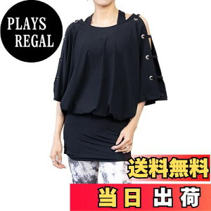 yz[iito.seasons] KEFA fB[X 䒷  I[vV_[ ̌^Jo[ tBbglX  tBbglX z UVJbg O΍    FFu