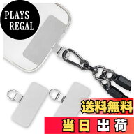 【送料無料】[ALUBES] タグパッチ 薄型 色：シルバー、サイズ：2点