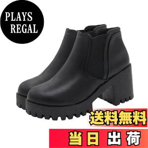 yz[APOSITV] TChSAu[c fB[X  V[gu[c q[ ANu[c  7.5cmq[ FFubNATCYF24.5 cm