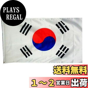 yz(APOSITV) ؍  傫 唻  150 90  Ǌ|  t tbO  FFzCgATCYF^e90cm R150cm