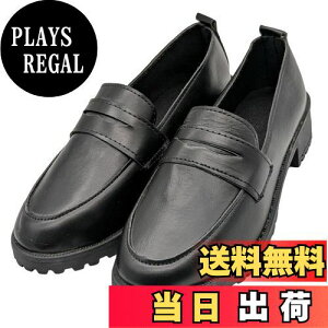 yz[APOSITV] [t@[ fB[X Ƃ߂ y JWA _炩   y FFubNATCYF25.0 cm