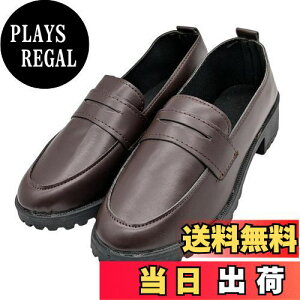 yz[APOSITV] [t@[ fB[X Ƃ߂ y JWA _炩   y FF_[NuEATCYF24.0 cm