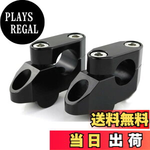 �y���������z�I�[�g�o�C�p �o�C�N�p �n���h���o�[���C�U�[ �n���h���|�X�g ��22mm/22.2mm�o�[�ėp �X�^���_�[�h �����xCNC���H�i Z125/Grom MSX125/ CB400/CB1300/CB650F/CRF250L/DRZ400/V-Strom/GSX250R/ST250/GSX-S125/FZ