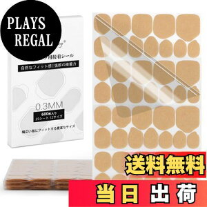 yzMissgooey lC`bv ڒ lC`bv V[ t ʃe[v Â ܗpڒ UV/LEDCgsv 0.3mm ɔ h 25V[g/600