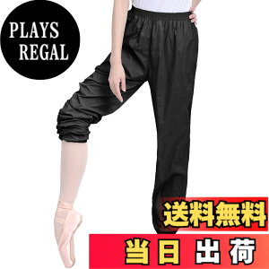 バレエ サウナパンツ」の人気商品一覧・価格比較 - 価格.com