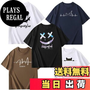 yzHisitosa TVc Y  5g 100% vg ĕ Y   傫TCY ݖh~ RۖhL _炩 FF5g-i2zCg+ubN+lCr[+J[L