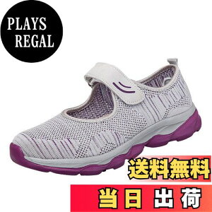 yz[Kanouhope] Xj[J[ Y fB[X V[Y ҃V[Y SC }WbNe[v C _ bV ҌC 3F ii23.0cm~27.5cmj FFO[02ATC