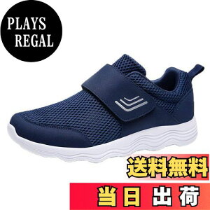 yz[Kanouhope] Xj[J[ Y fB[X V[Y ҃V[Y SC }WbNe[v C _ bV ҌC 3F ii23.0cm~27.5cmj FFu[ATCY