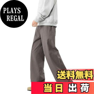 yz[Maioule] Chpc Y `mp Y TGpc JWApc уpc 傫TCY  ʋC K  tďH~ Y{ FFR[q[ATC
