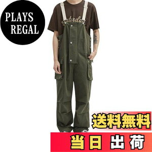 yz[Maioule] I[o[I[ \bhJ[ }`|PbgTybgpc 胍Opc JWA ƕ  傫TCY I[C TybgXg[