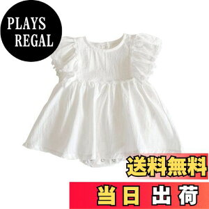 yz[Baby koi] xr[ĕs[X̎qXJ[gtԂoY{Q蔭\܎Oo[Xf[蕨tnzCg FFzCgATCYF90
