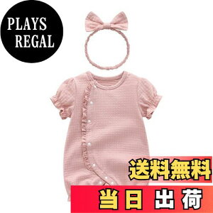 yz[Baby koi] xr[ĕJo[I[OJ菗̎qp[XԂoYK[YJWAi{Q莵܎Oo[Xf[蕨n FFsNATCYF7