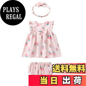 yz[Baby koi] xr[q̎qmĔs[XV[cpcK[YJWAi{Q蔭\܎Oo[Xf[蕨 FFC`SATCYF66