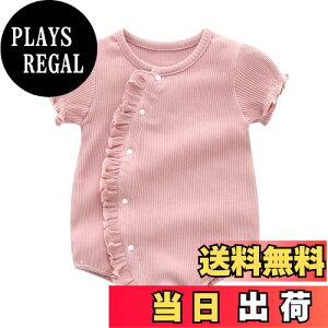 yz[Baby koi] xr[{fBX[cĕ̎qOJJo[I[p[XVԂ񂨋{Q莵܎Oo[Xf[oY蕨n FFsNATCYF59
