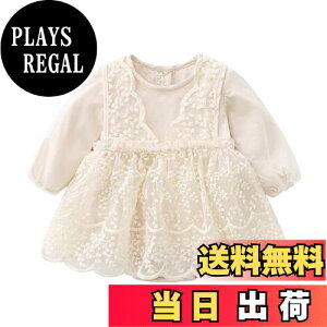 yz[Baby koi] xr[q̎qmtHs[XXJ[gtK[YJWAihX{Q蔭\܎Oo[Xf[蕨Mtgnx[W 
