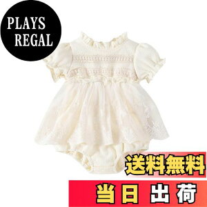 yz[Baby koi] xr[q̎qmĕs[XTybgihXJWA{Q蔭\܎Oo[Xf[蕨MtghJ FFZbg4ATCYF80