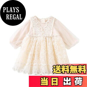 yz[Baby koi] K[Ys[X̎qtH`[mtH[}qhX{Q蔭\܎Oo[Xf[ʉLbY蕨Mtgnx[W FFZbg1A