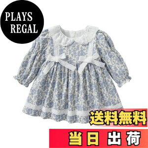 yz[Baby koi] K[Ys[X̎qtHmtH[}qhX{Q蔭\܎Oo[Xf[ʉLbY蕨Mtgԕu[ FFu[ATCY