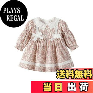 yz[Baby koi] K[Ys[X̎qtHmtH[}qhX{Q蔭\܎Oo[Xf[ʉLbY蕨Mtgԕu[ FFsNATCY