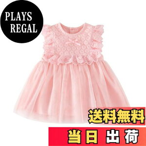 yz[Baby koi] K[Ys[X̎qă`[mtH[}qhX{Q蔭\܎Oo[Xf[ʉLbY蕨MtgtHgpn FFs