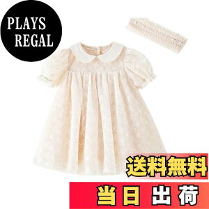 yz[Baby koi] K[Ys[X̎qă`[mtH[}qhX{Q蔭\܎Oo[Xf[ʉLbY蕨MtgtHgpn FFx