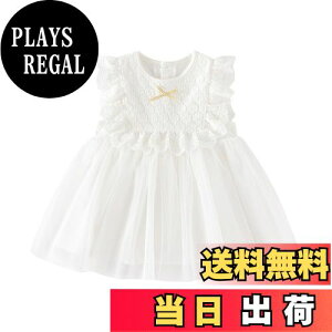 yz[Baby koi] K[Ys[X̎qă`[mtH[}qhX{Q蔭\܎Oo[Xf[ʉLbY蕨MtgtHgpn FFz