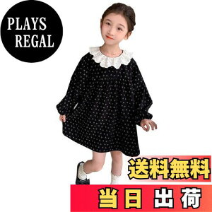 yz[Baby koi] K[Ys[X̎qtHmtH[}qhX{Q蔭\܎Oo[Xf[ʉLbY蕨Mtg FFubNATCYF110