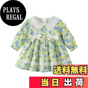 yz[Baby koi] K[Ys[X̎qtHmtH[}qhX{Q蔭\܎Oo[Xf[ʉLbY蕨Mtgԕu[ FFO[ATC