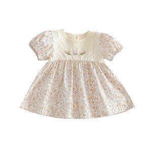 yz[Baby koi] K[Yݕts[X̎qĕqo[Xf[ʉLbY蕨MtgtHgp FFCG[ATCYF90