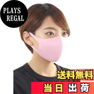 yz[onion cross] 􂦂 }XN 5g \h mask  fB[X FFcysNzATCYF5 (x 1)