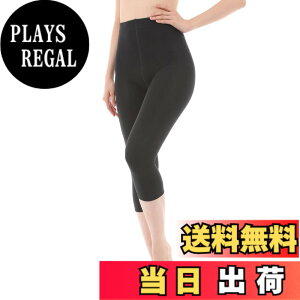 �y���������z[Liapom] ���M���X �����������N�у��M���X 160�f�j�[�� �X�p�b�c �h�� �^�C�c ���f�B�[�X �F�Fg�y7���� JM-L�z�A�T�C�Y�FM-L J
