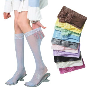 yz[Ekieta] nC\bNX fB[X [X yItFL[X×@׃hbgԁz   ʋC ~ _炩 ԃXgbLO K[[n Y2K Clolita t