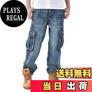 yz[Laquest] iNGXgj  fj J[S pc tbv|Pbg Y FFfju[ATCYF40(EGXg100cmj