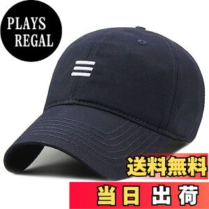yz[Laquest] iNGXgj 傫TCY |Cg x[X{[Lbv Rbg100 ő65cm Y^fB[X Xq FFlCr[ATCYFL