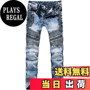yz[Laquest] iNGXgj oCJ[fj X Xg[g Wbp[ W[Y Xgb` Y FFCgu[ATCYF40iEGXg106cmj