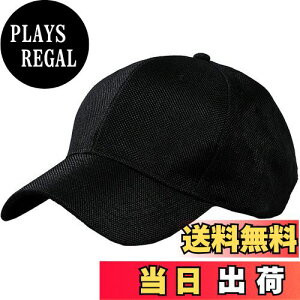 yz[Laquest] iNGXgj 傫TCY Lbv tėp ő65cm Xq O h~ UVJbg Y^fB[X FFubNATCYF62.0 cm