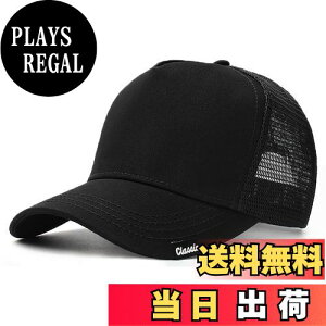 yz[Laquest] iNGXgj gbJ[ bVLbv Xq Rbg^bV 傫TCYiő65cmj Y^fB[X FFubNATCYF62.0 cm
