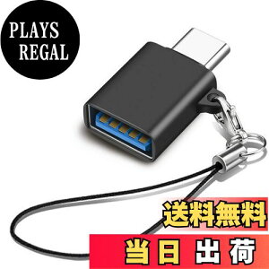 yzSecchuu USB-C & USB 3.2 ϊA_v^ Type C USB-A ő10Gbps MacBook Pro/MacBook Air/iPad Pro ̑ USB-C [p FFubN