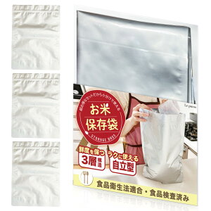 yzLe pumo ĕۑ đ  Ăт `bNt ۑe A~ CXXgbJ[ Wbp[t Ռ Nx Hi ֗ObY 􂦂