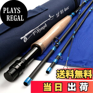 �y���������zM MAXIMUMCATCH Maxcatch Nymph�t���C���b�h4�s�[�XIM10�����t���C�t�B�b�V���O���b�h�`���[�u������ �F�F3wt 10ft 4Piece�iV-Nymph�j�A�T�C�Y�F2/3/4wt