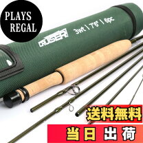 楽天市場】フライロッドブランクの通販