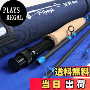 �y���������zM MAXIMUMCATCH Maxcatch Nymph�t���C���b�h4�s�[�XIM10�����t���C�t�B�b�V���O���b�h�`���[�u������ �F�F2wt 10ft 4Piece�iV-Nymph�j�A�T�C�Y�F2/3/4wt