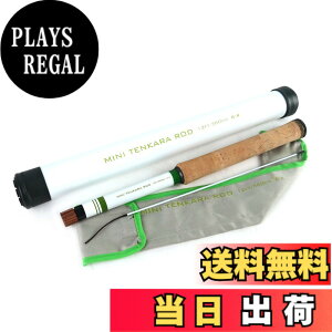 �y���������zM MAXIMUMCATCH Maxcatch Tenkara rod �e���J�����b�h �k���� �t���C�t�B�b�V���O���b�h�L�k �J�[�{���`���[�u�T�C�Y�i10/11/12/13ft�j (�~�j�e���J��, 12ft)